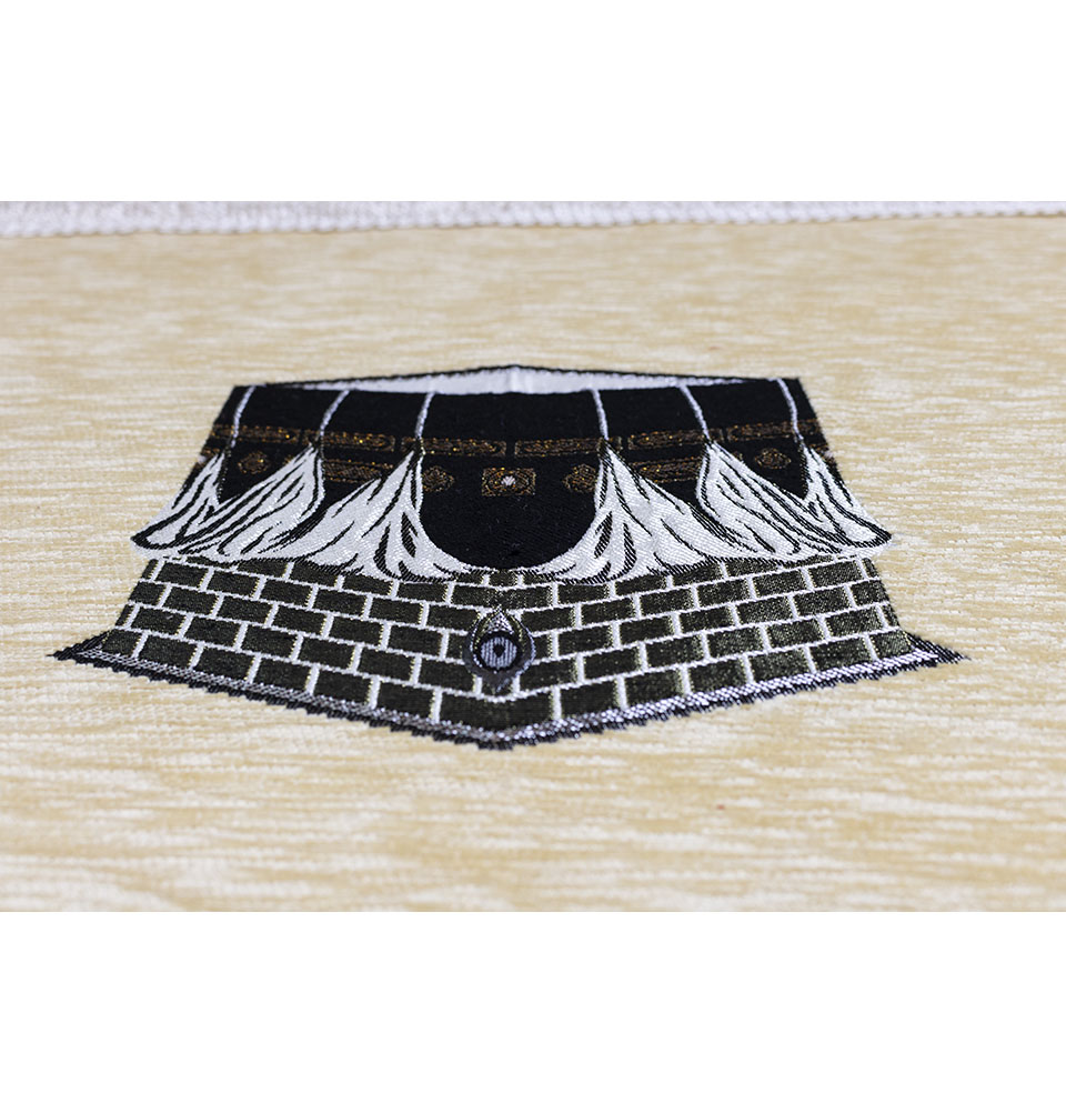 Set confezione regalo islamica Eid Mubarak per musulmani - 5 pezzi con tappetino da preghiera Kaba - Foto 9 di 25