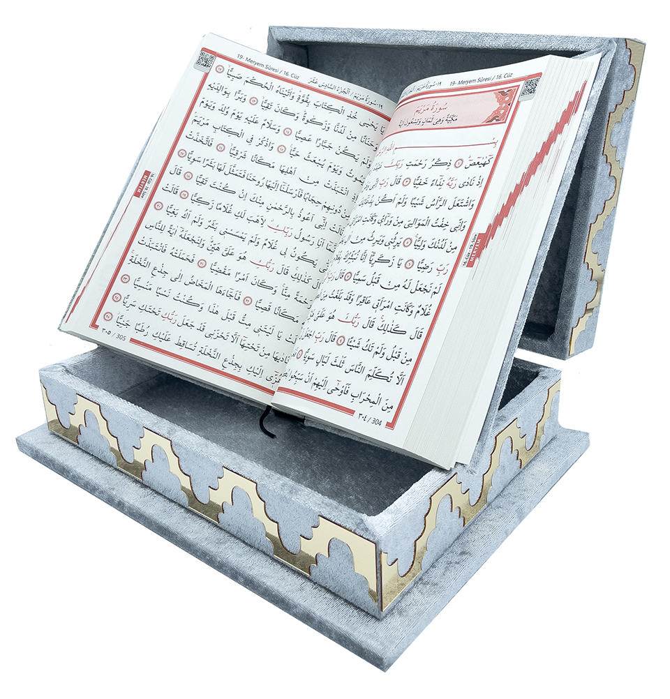Holy Quran Muslim Islamic Koran Keepsake Lalegul Gift Set - Picture 19 of 28