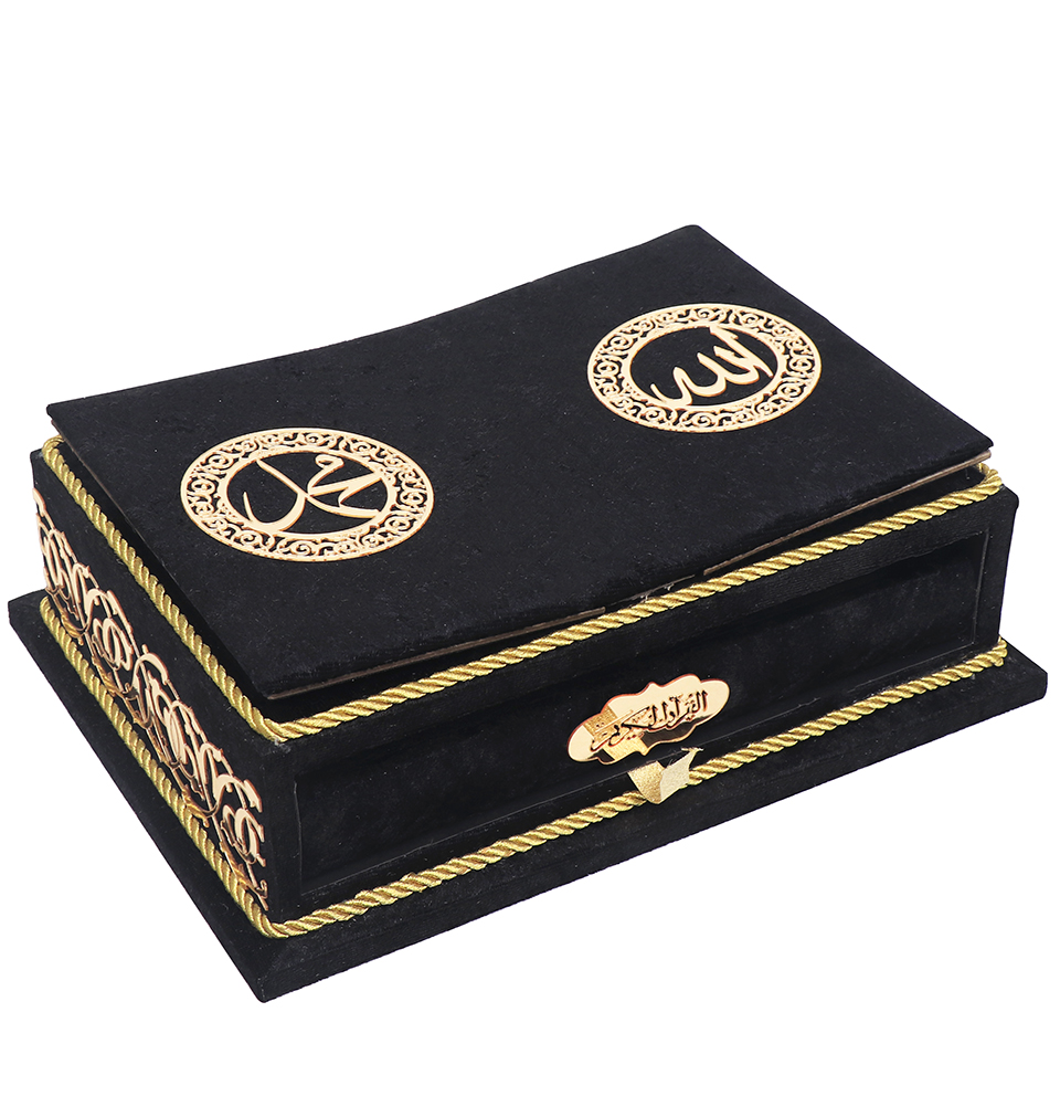 Holy Quran Muslim Islamic Keepsake Rayiha Gift Set - Imagen 2 de 17