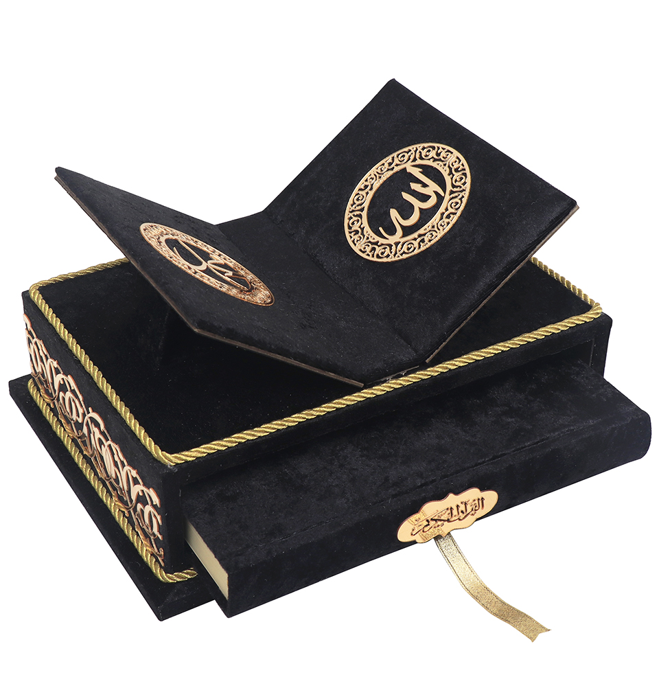 Holy Quran Muslim Islamic Keepsake Rayiha Gift Set - Imagen 3 de 17