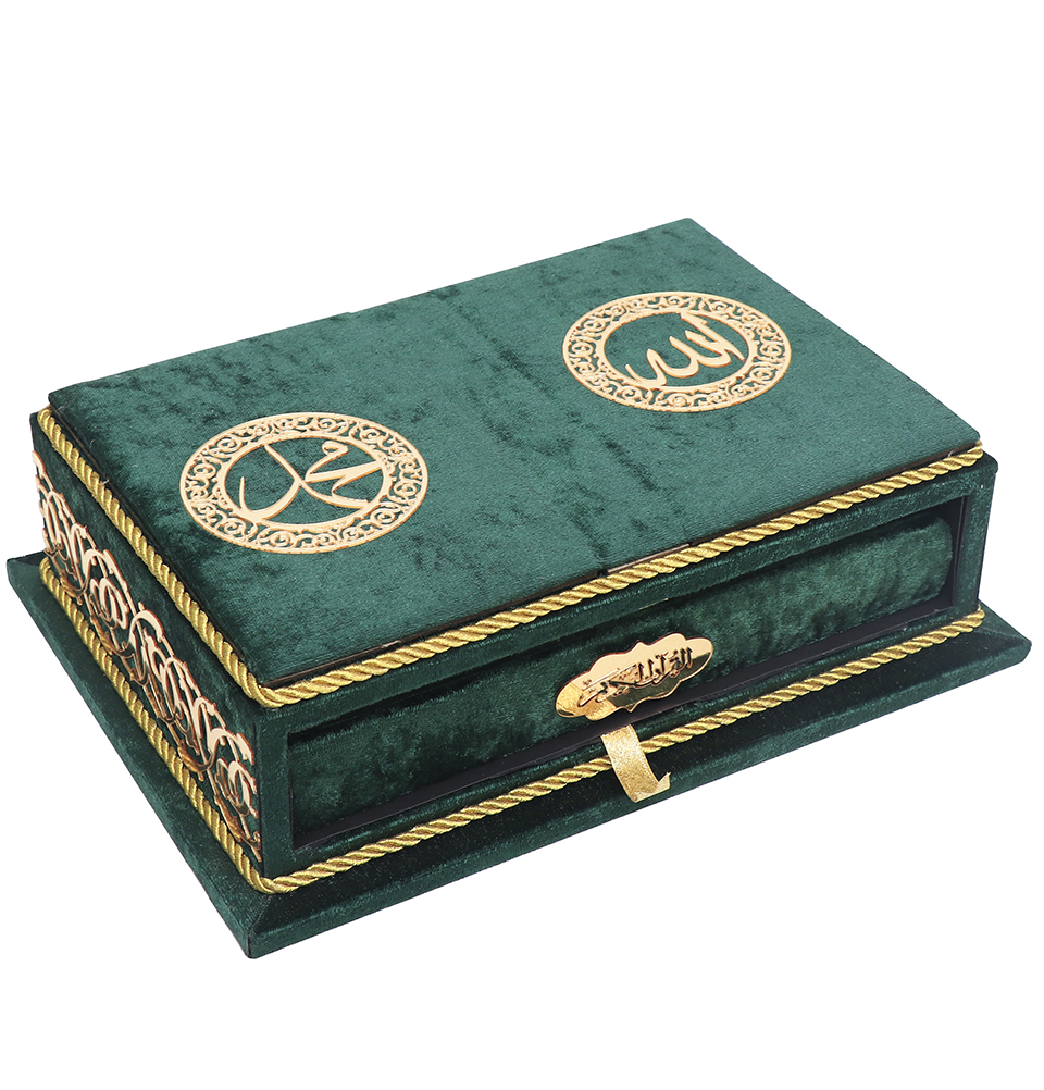 Holy Quran Muslim Islamic Keepsake Rayiha Gift Set - Imagen 6 de 17