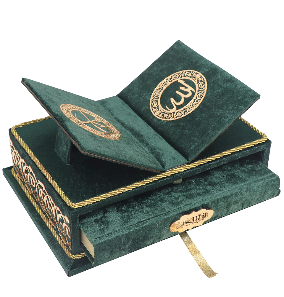Holy Quran Muslim Islamic Keepsake Rayiha Gift Set - Imagen 7 de 17