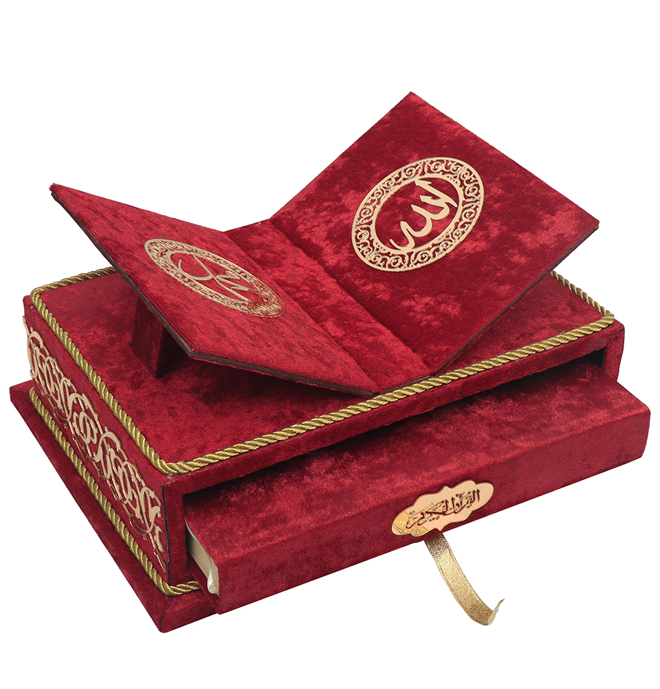 Holy Quran Muslim Islamic Keepsake Rayiha Gift Set - Imagen 11 de 17