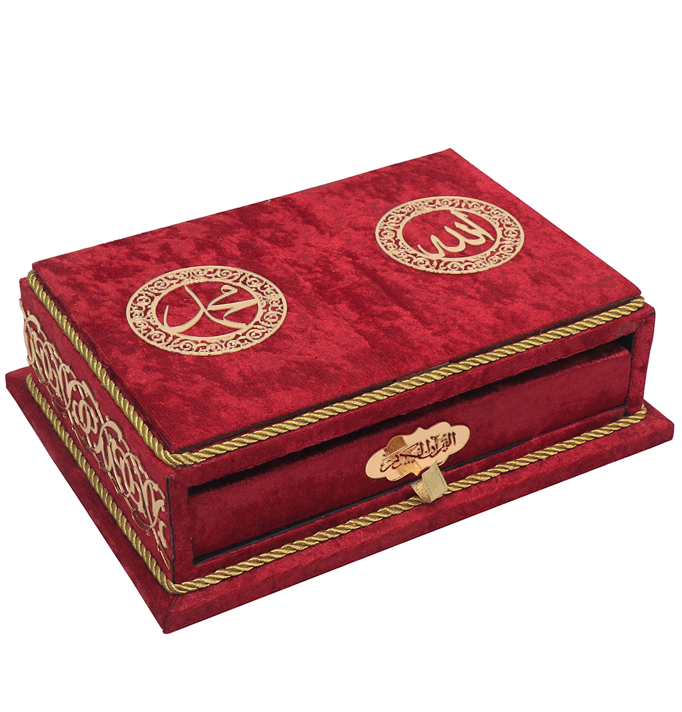 Holy Quran Muslim Islamic Keepsake Rayiha Gift Set - Imagen 10 de 17