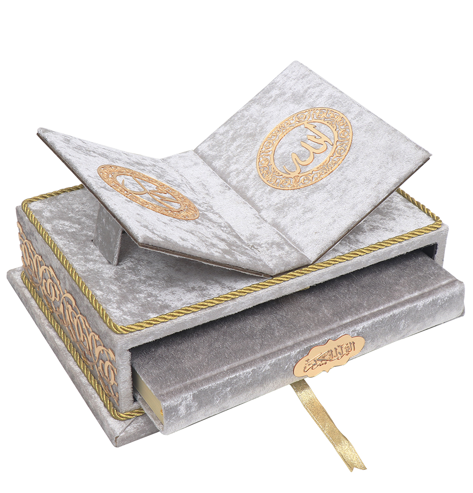 Holy Quran Muslim Islamic Keepsake Rayiha Gift Set - Imagen 15 de 17
