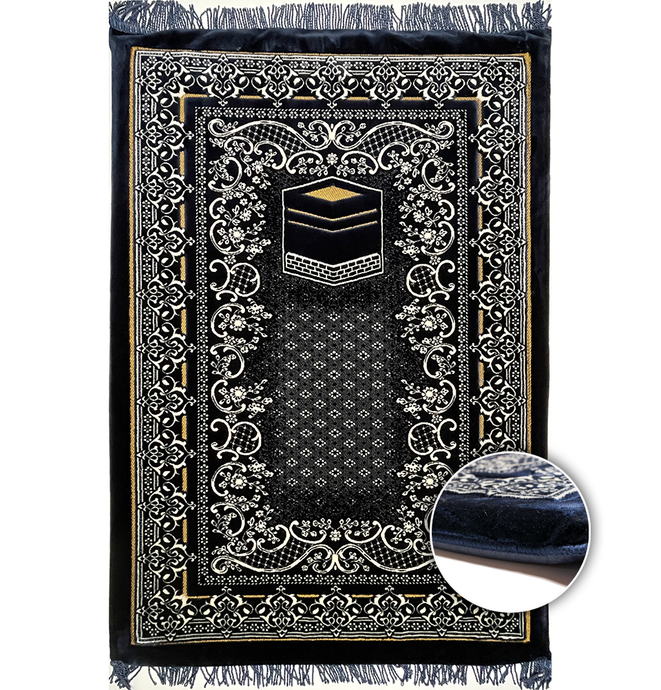 Foam Janamaz Sajadah Prayer Rug - Double Plush - Picture 7 of 19