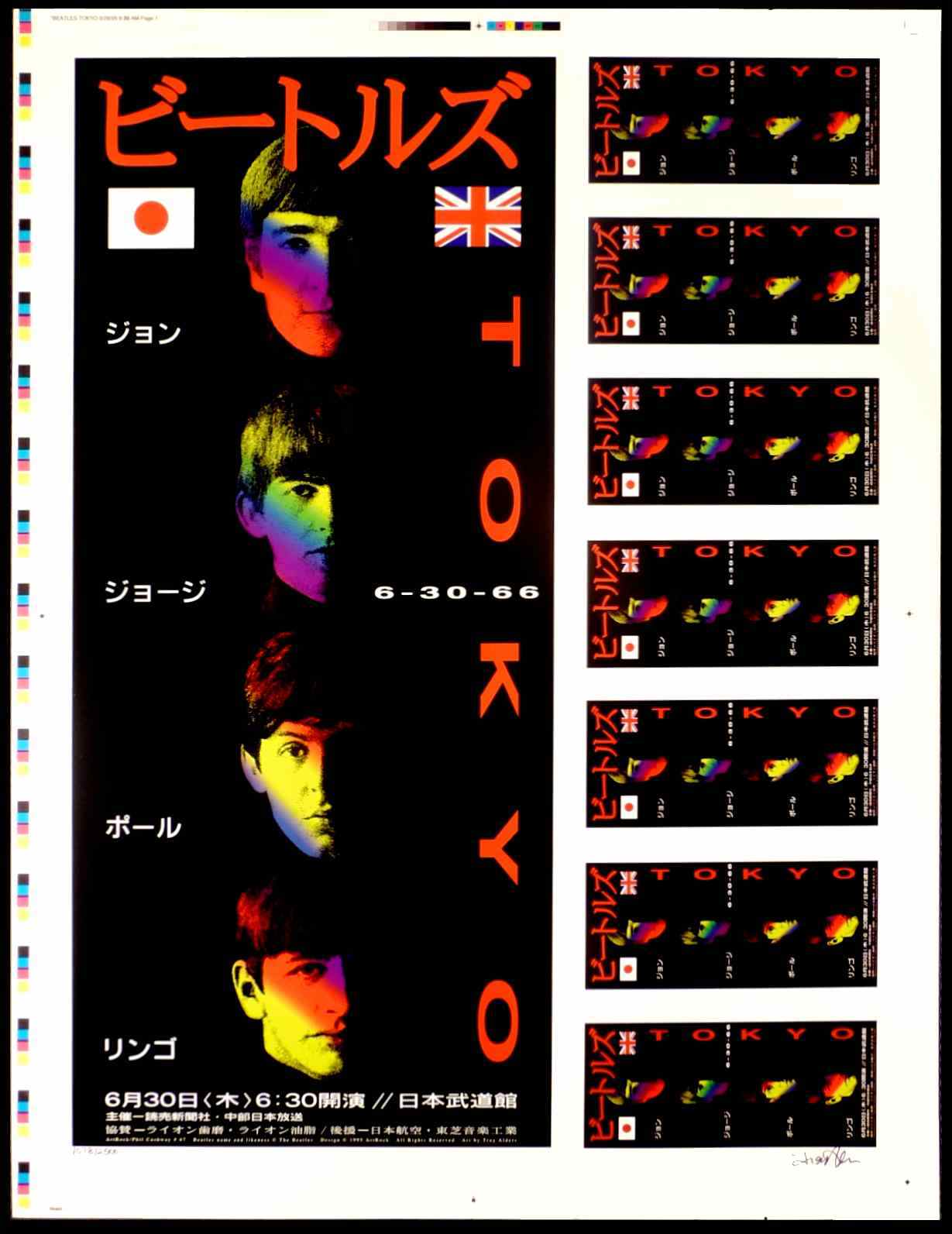 1994 The Beatles 30周年記念 アップルプロモーション バンドT はこぽす対応商品】 1994 The Beatles 30周年記念 アップル