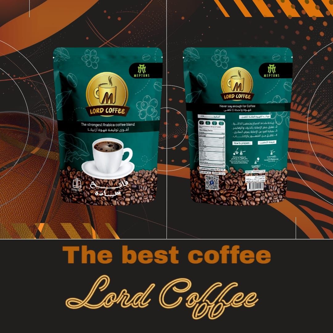 Lord Turkish Coffee – Premium 100% Arabica Ground Coffee.