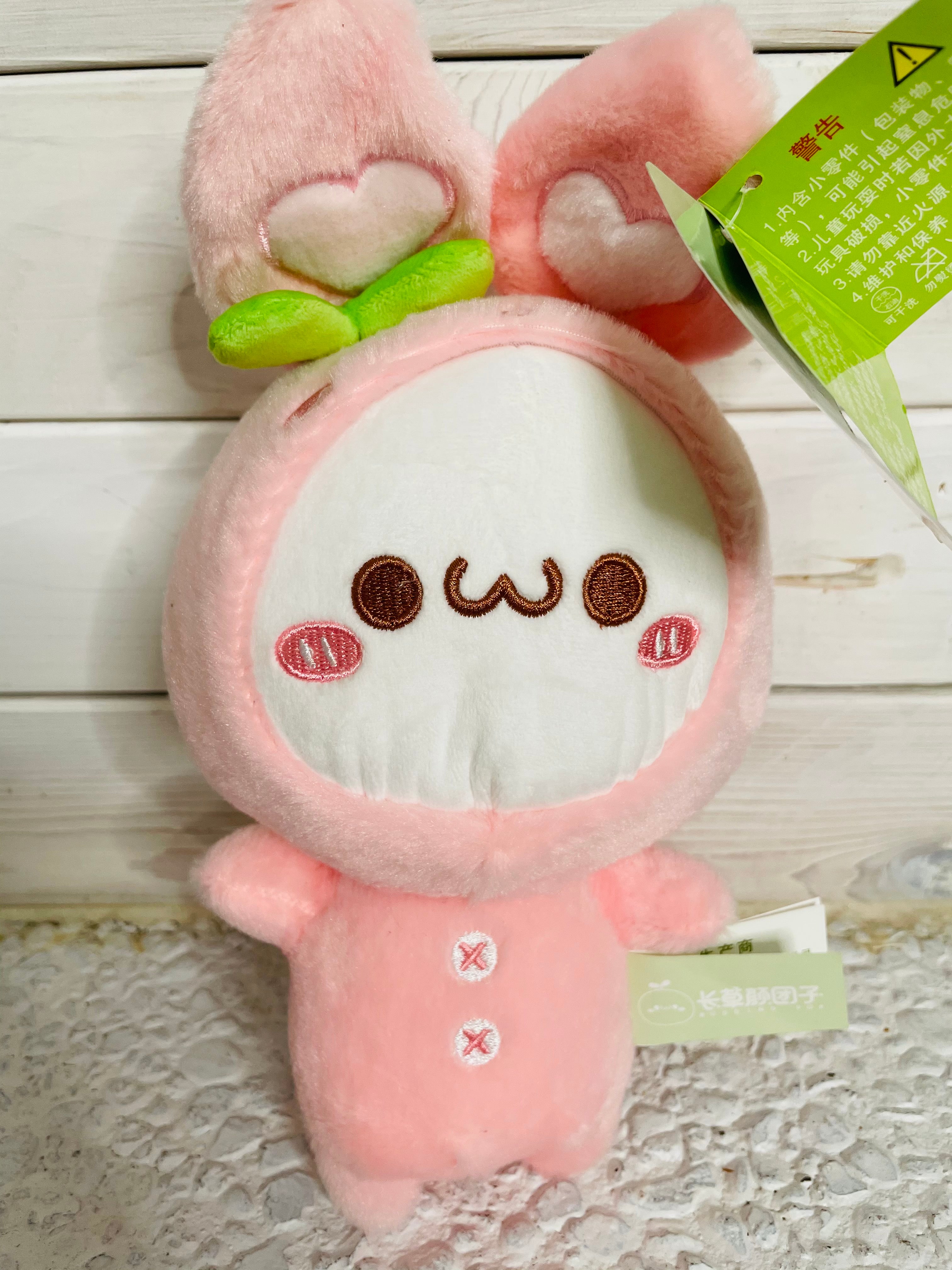 Peluche Budding Boa - Imagen 6 de 7