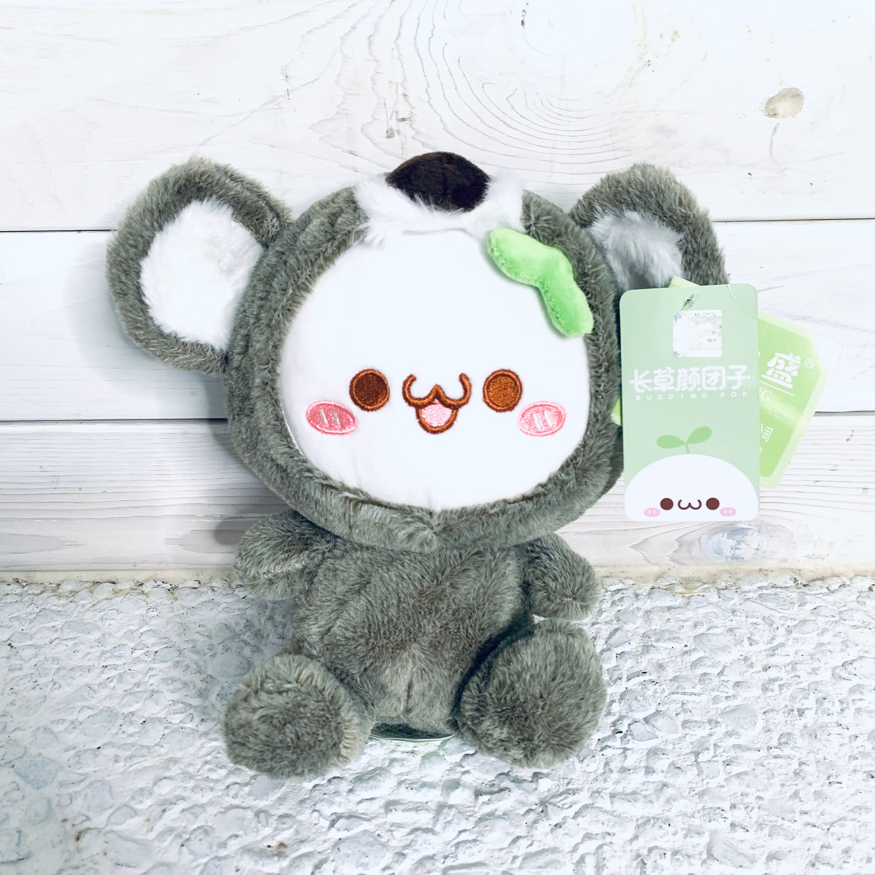Peluche Budding Boa - Imagen 7 de 7