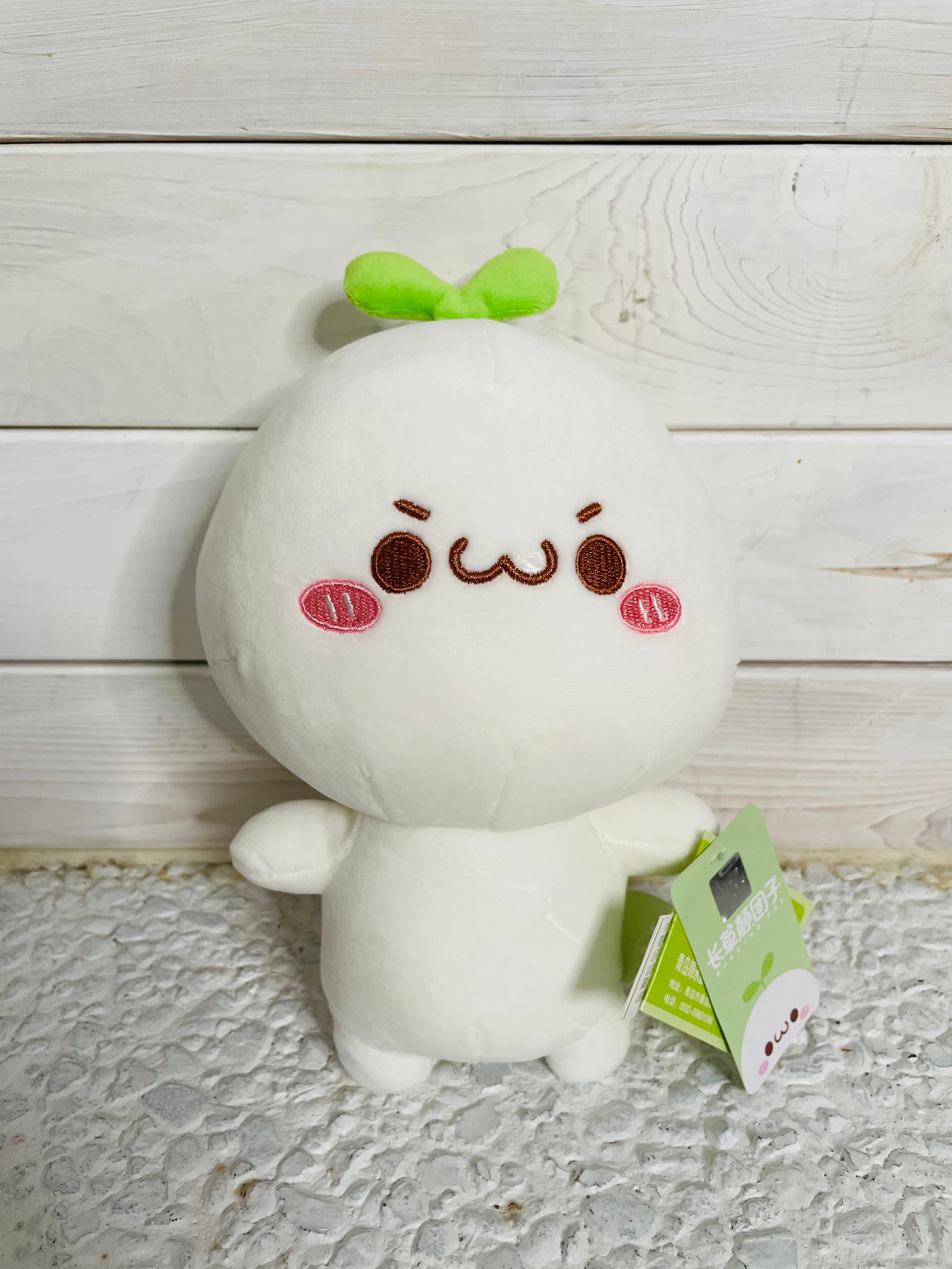 Peluche Budding Boa - Imagen 5 de 7