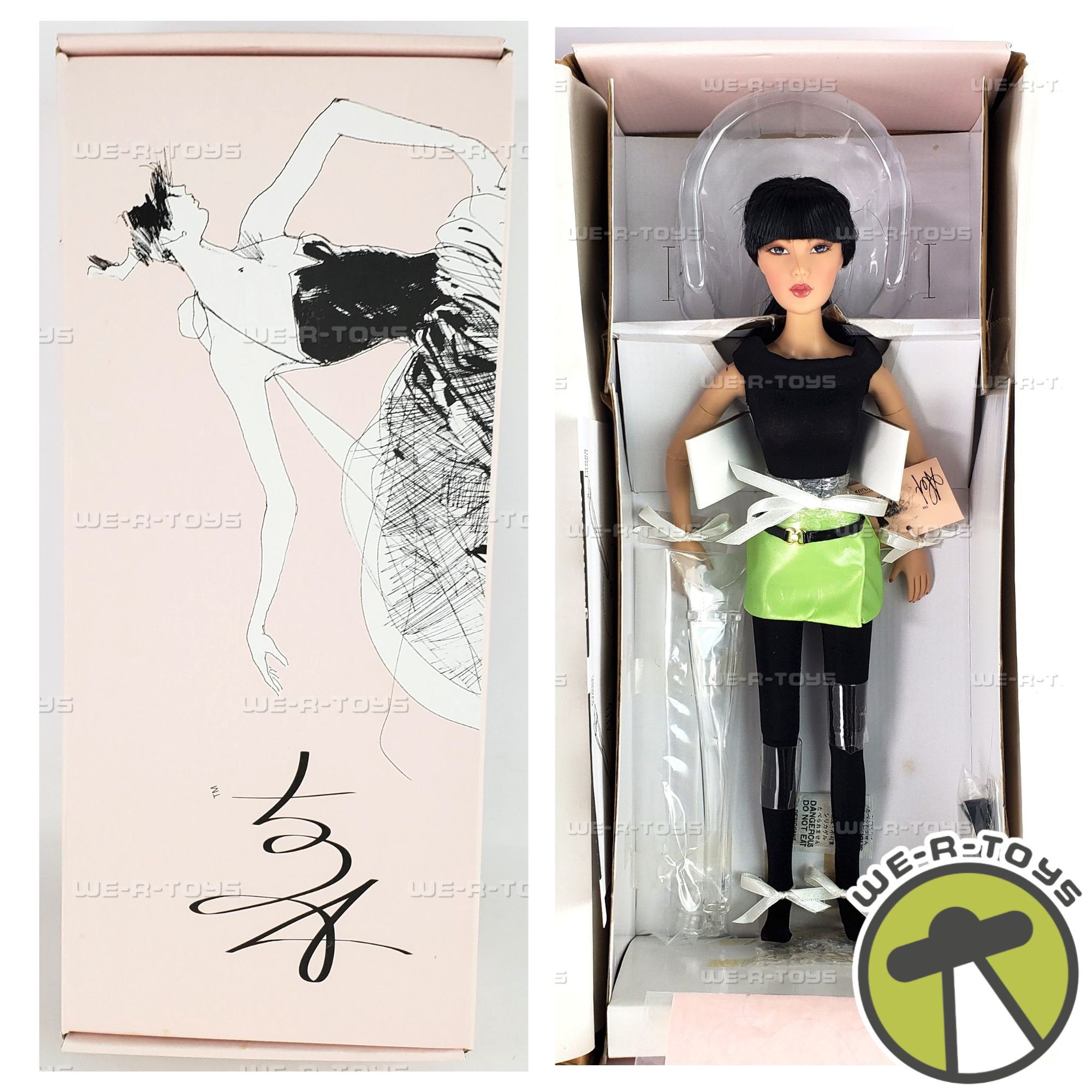 Madame Alexander Alex Collection Blue Maze Jadde Lee 18' Doll with
