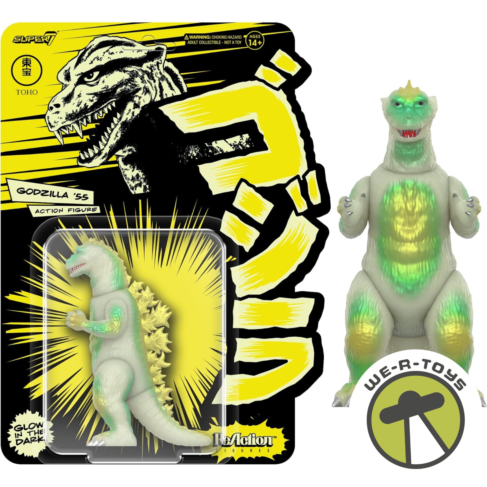 Chou Gekizou Series Shin Godzilla Figure Art Spirits 2025 NEW | eBay