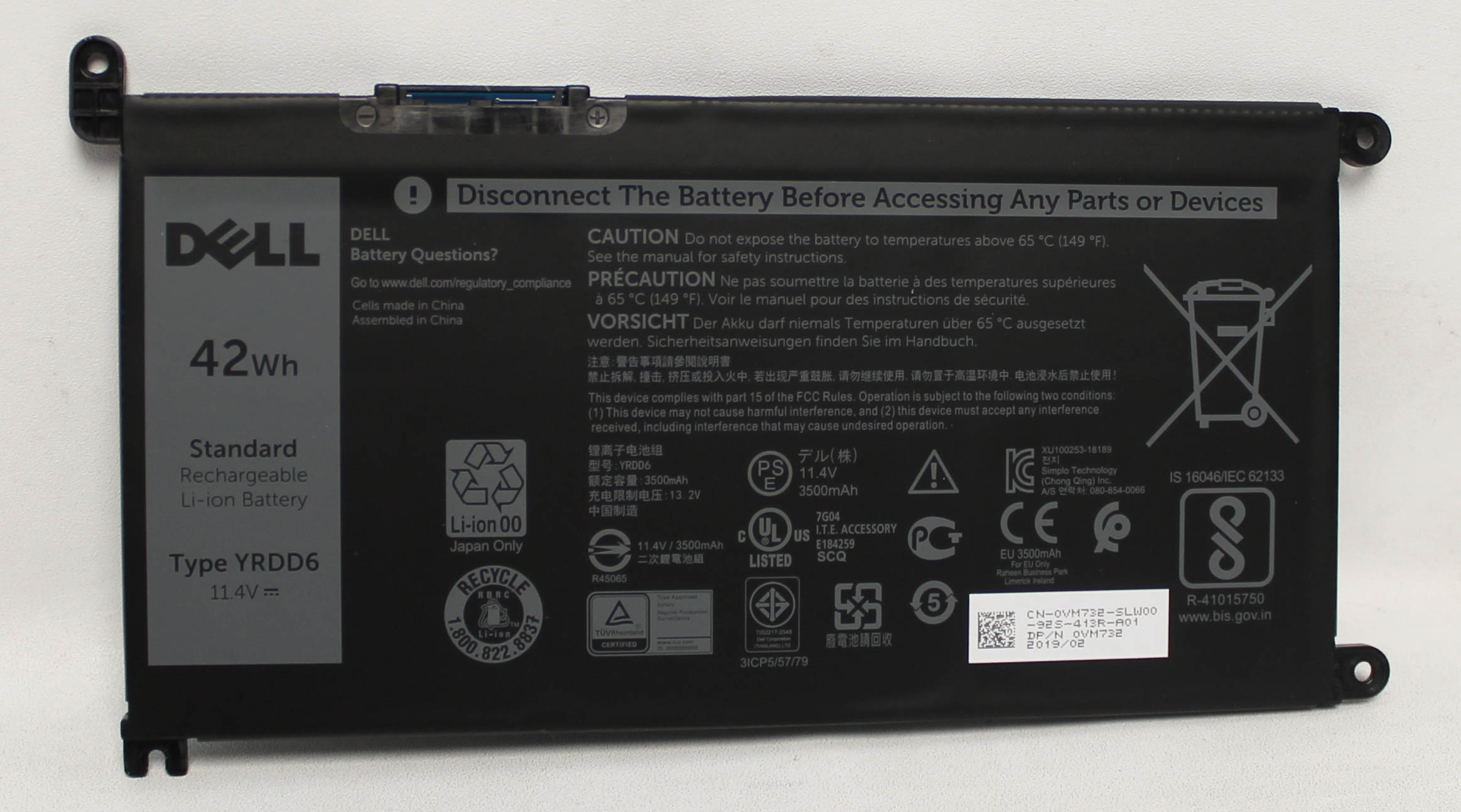 YRDD6 DELL BATTERY 42WH 11.4V 3500MAH INSPIRON 145485 "GRADE A" eBay