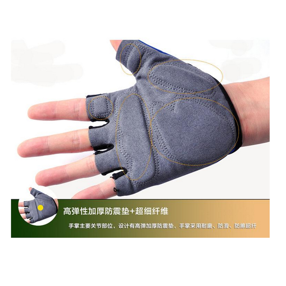 Tierecel Unisex Half Finger 3D Gel Padded Road Mountain Bike Cycling Gloves