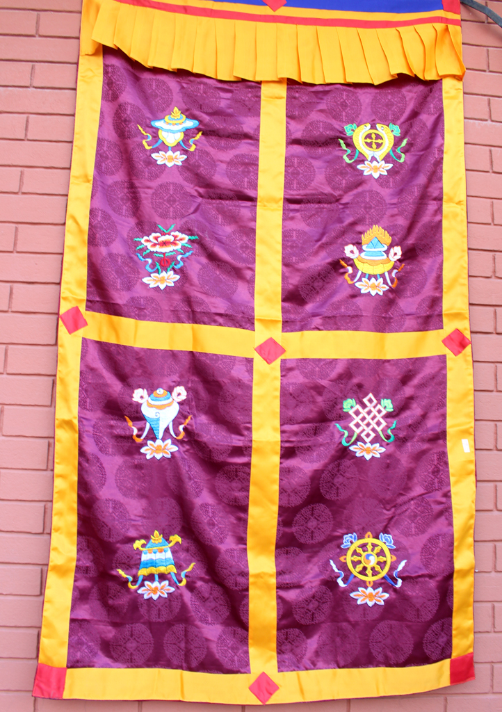 8 Auspicious Symbol Embroidered Silk Fabric Tibetan Door Curtain - Picture 20 of 21