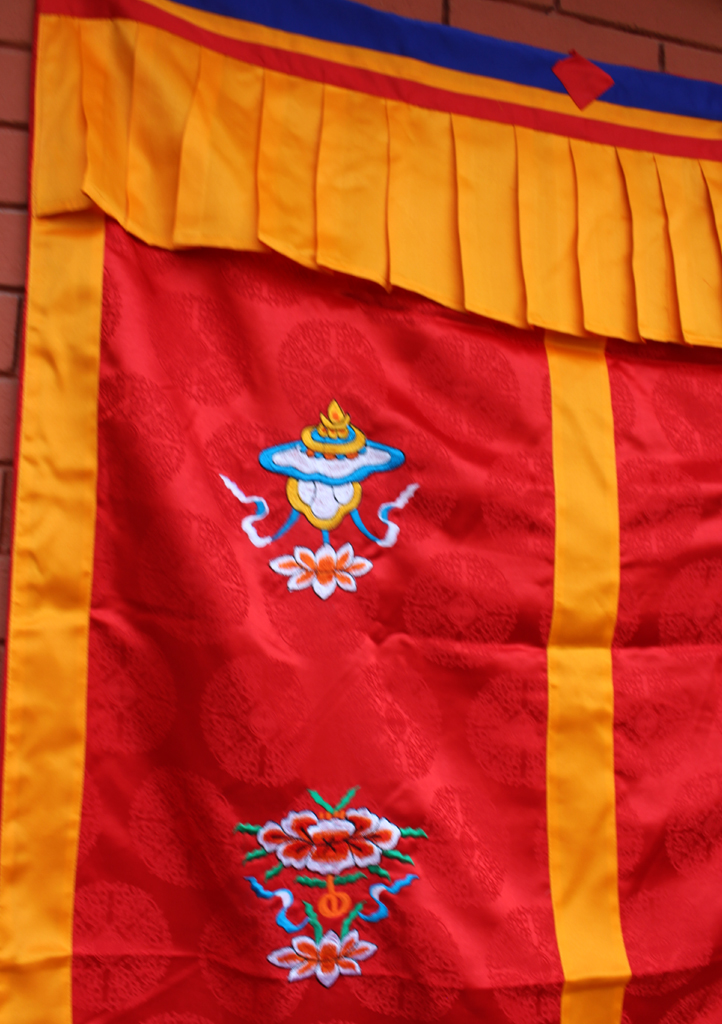 8 Auspicious Symbol Embroidered Silk Fabric Tibetan Door Curtain - Picture 11 of 21