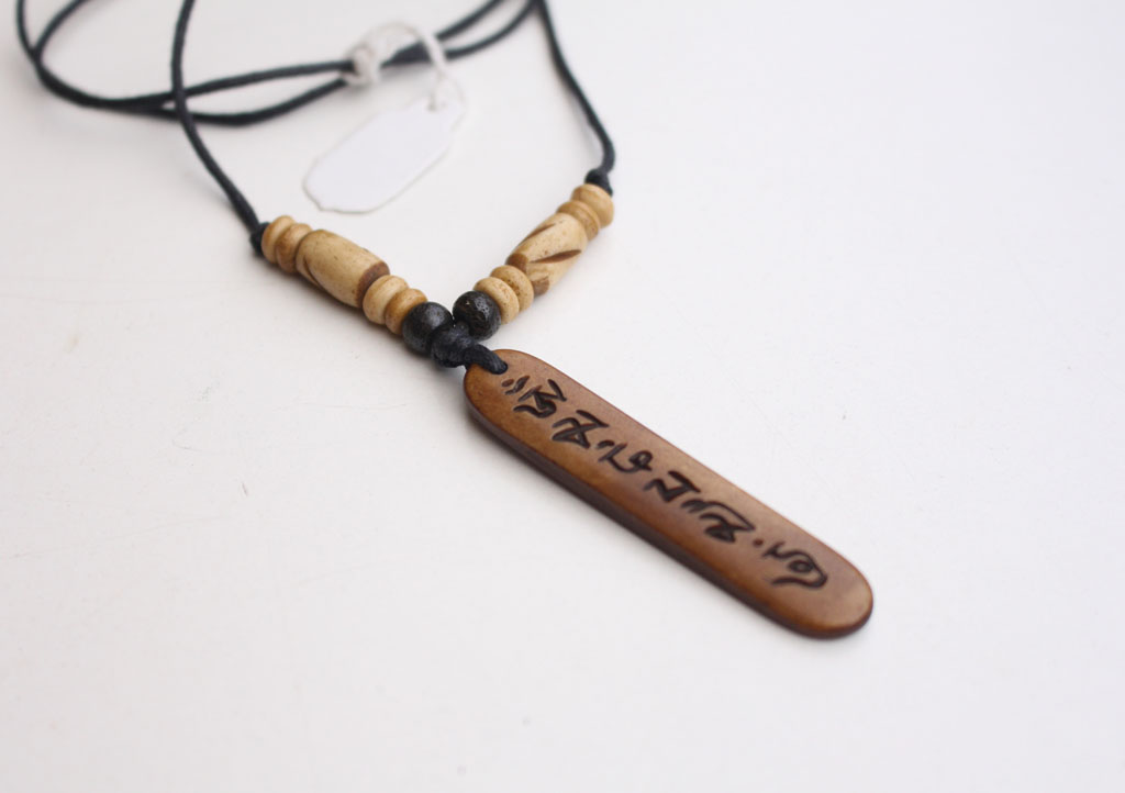 Hand Crafted Tibetan Pendants-Lockets in an adjustable Thread - Picture 12 of 21