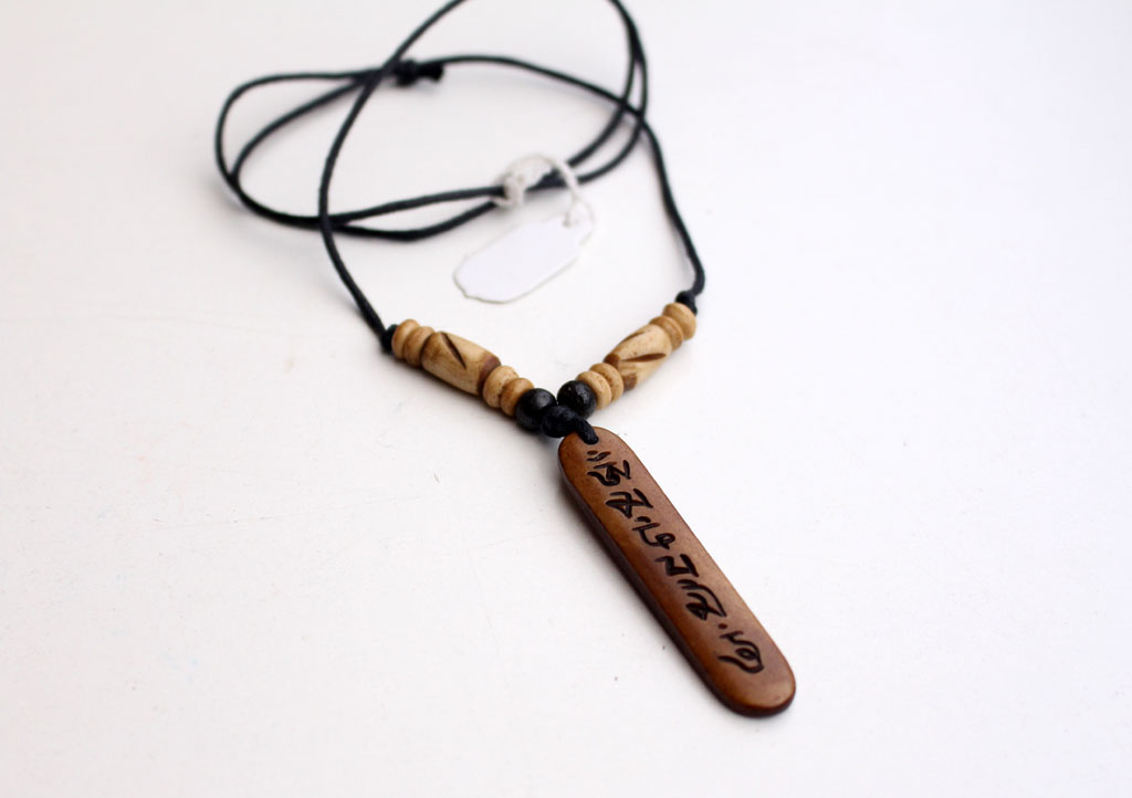 Hand Crafted Tibetan Pendants-Lockets in an adjustable Thread - Picture 10 of 21