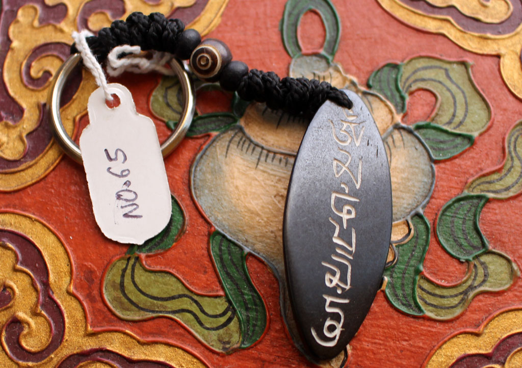 Handcarved Bone Key Chain from Nepal - Picture 8 of 12