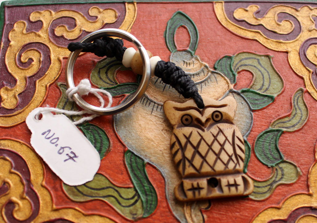 Handcarved Bone Key Chain from Nepal - Picture 9 of 12