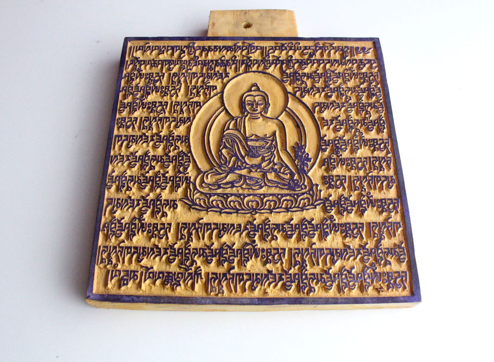 Gran Estampado en Bloque de Madera para Imprimir Banderas de Oración de Caballo de Viento, Papeles de Pared, Altar - Imagen 17 de 17