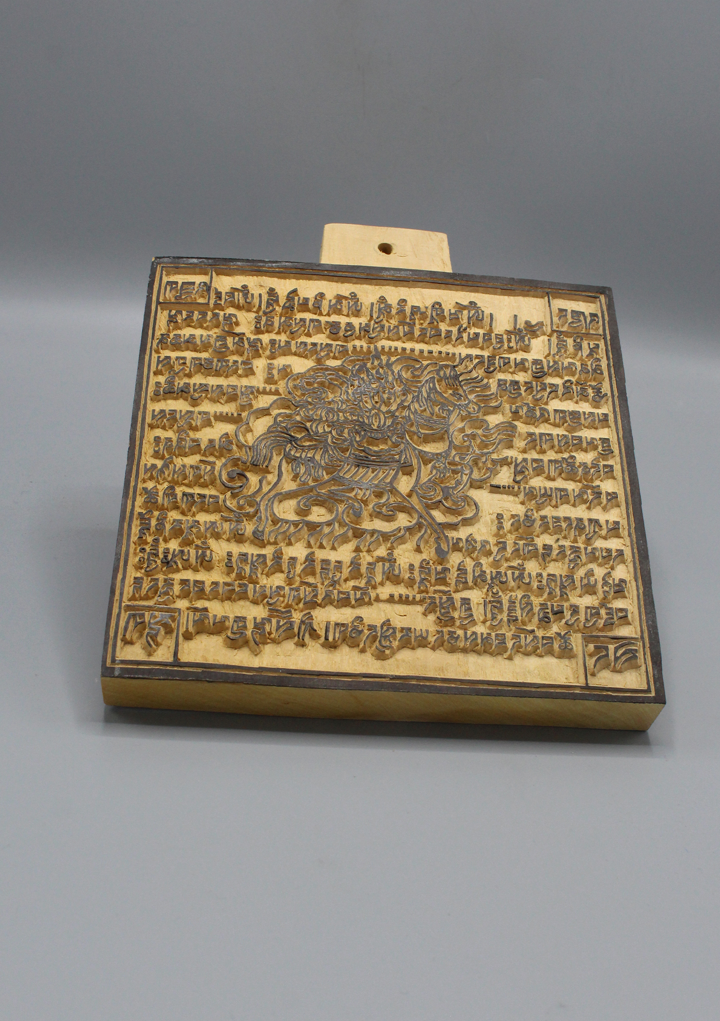 Gran Estampado en Bloque de Madera para Imprimir Banderas de Oración de Caballo de Viento, Papeles de Pared, Altar - Imagen 13 de 17