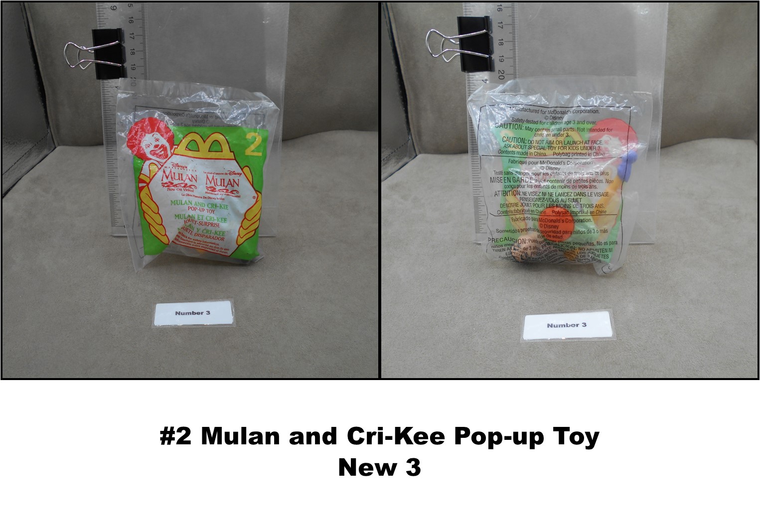 McDonald's Disney Mulan Toys-Various Years-Pick! - Picture 31 of 40