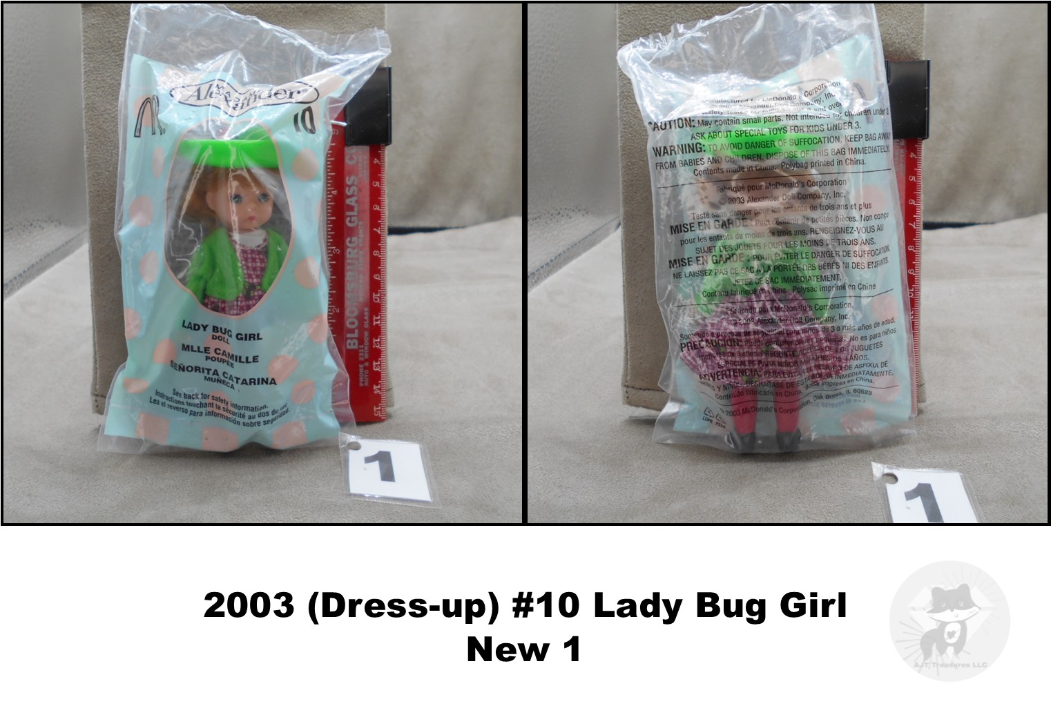 McDonald's 2002-2010 Madame Alexander 4-5" Dolls-Pick! - Picture 21 of 41