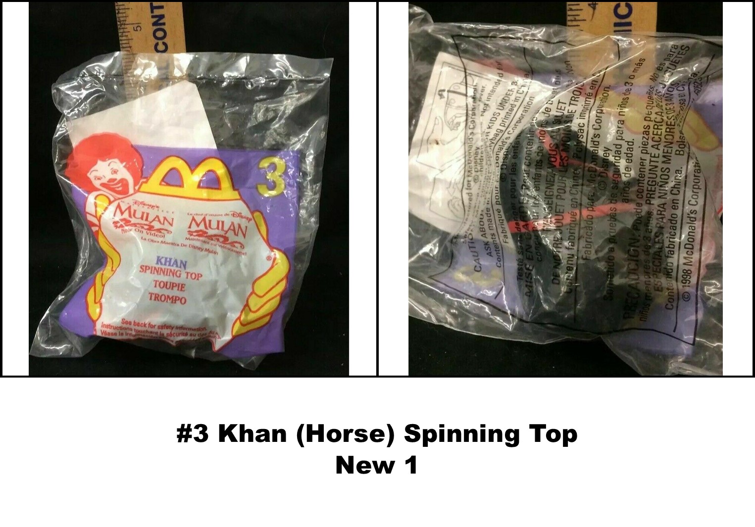 McDonald's Disney Mulan Toys-Various Years-Pick! - Picture 34 of 40