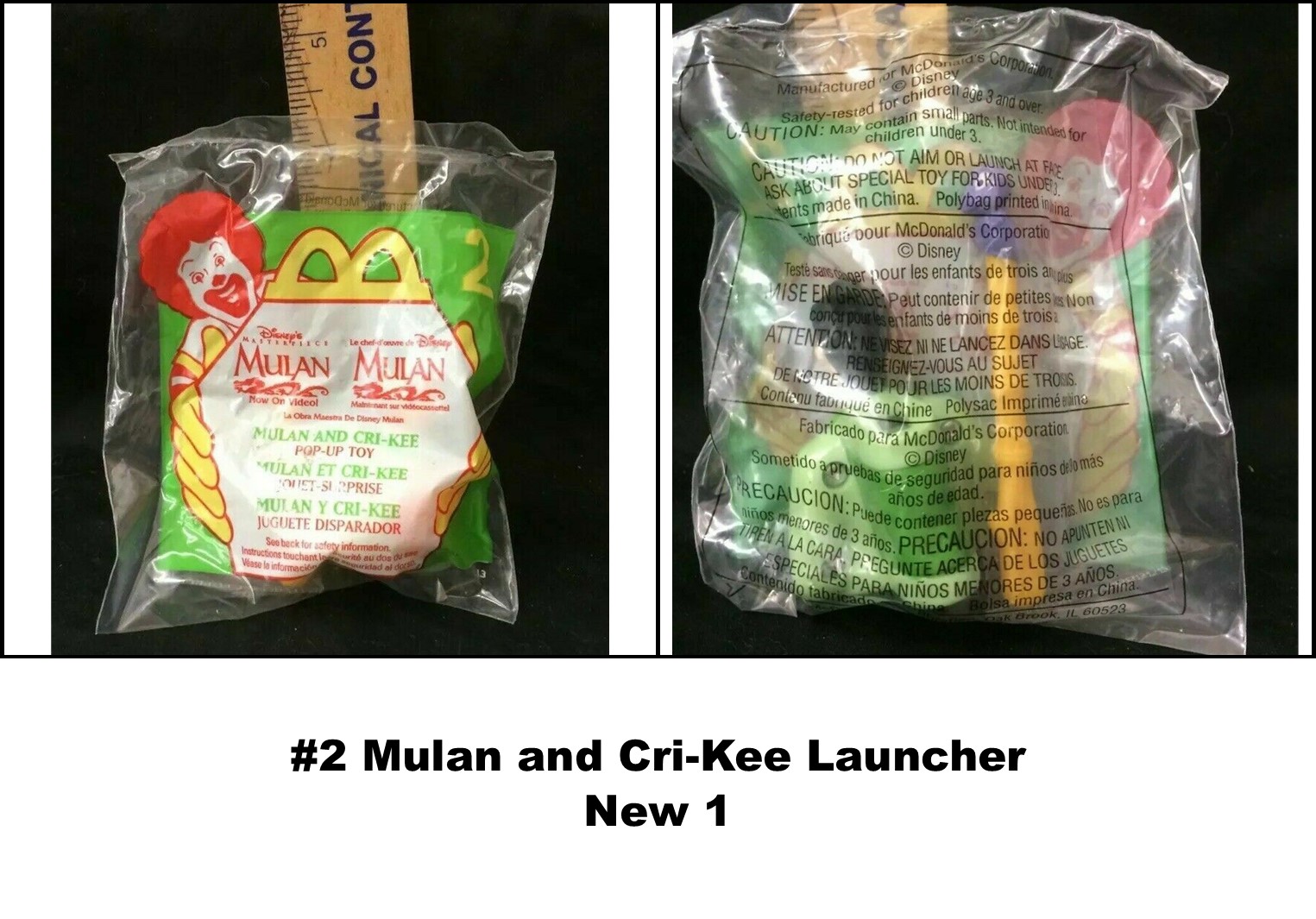 McDonald's Disney Mulan Toys-Various Years-Pick! - Picture 30 of 40