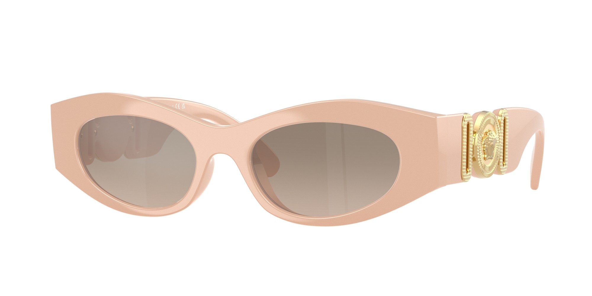 Versace VE4480U Sunglasses eyewear