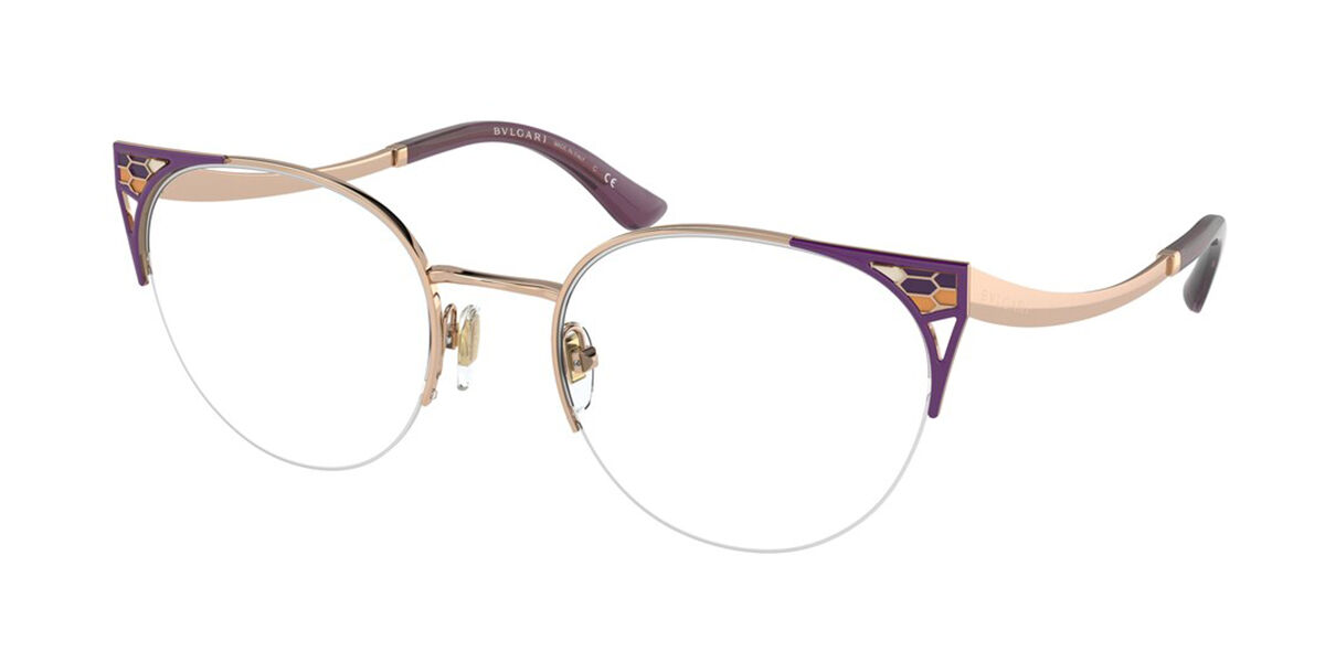 Bvlgari BV2243-2067-53 Eyeglasses eyewear