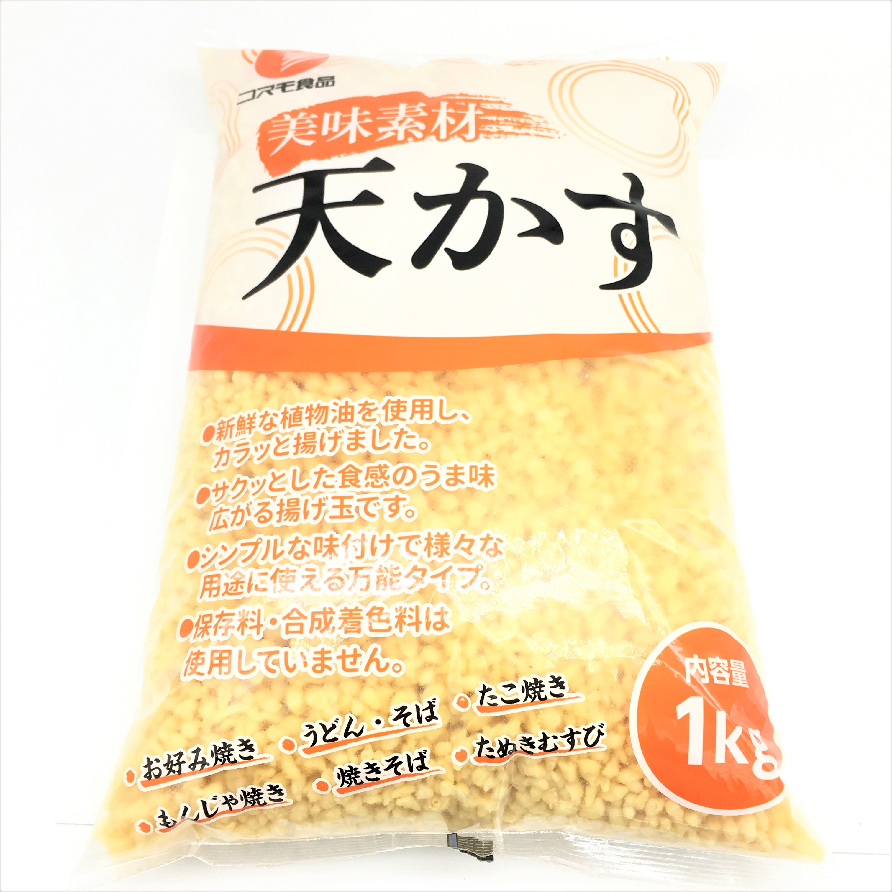 7f4e3ceb-f427-5276-826a-