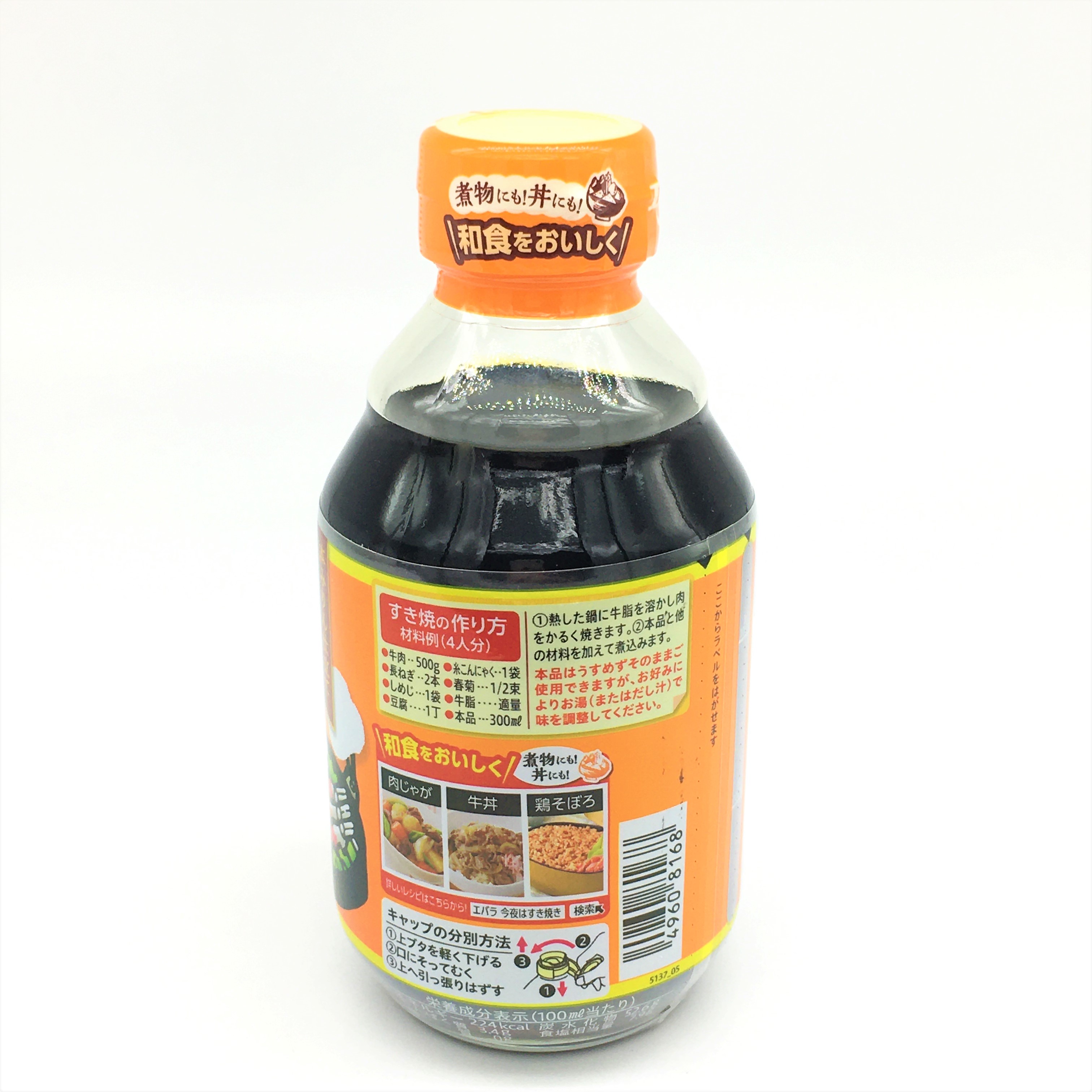 Japanese Ebara Seasoning Sauce For Sukiyaki Mild 300ml 49608120 eBay