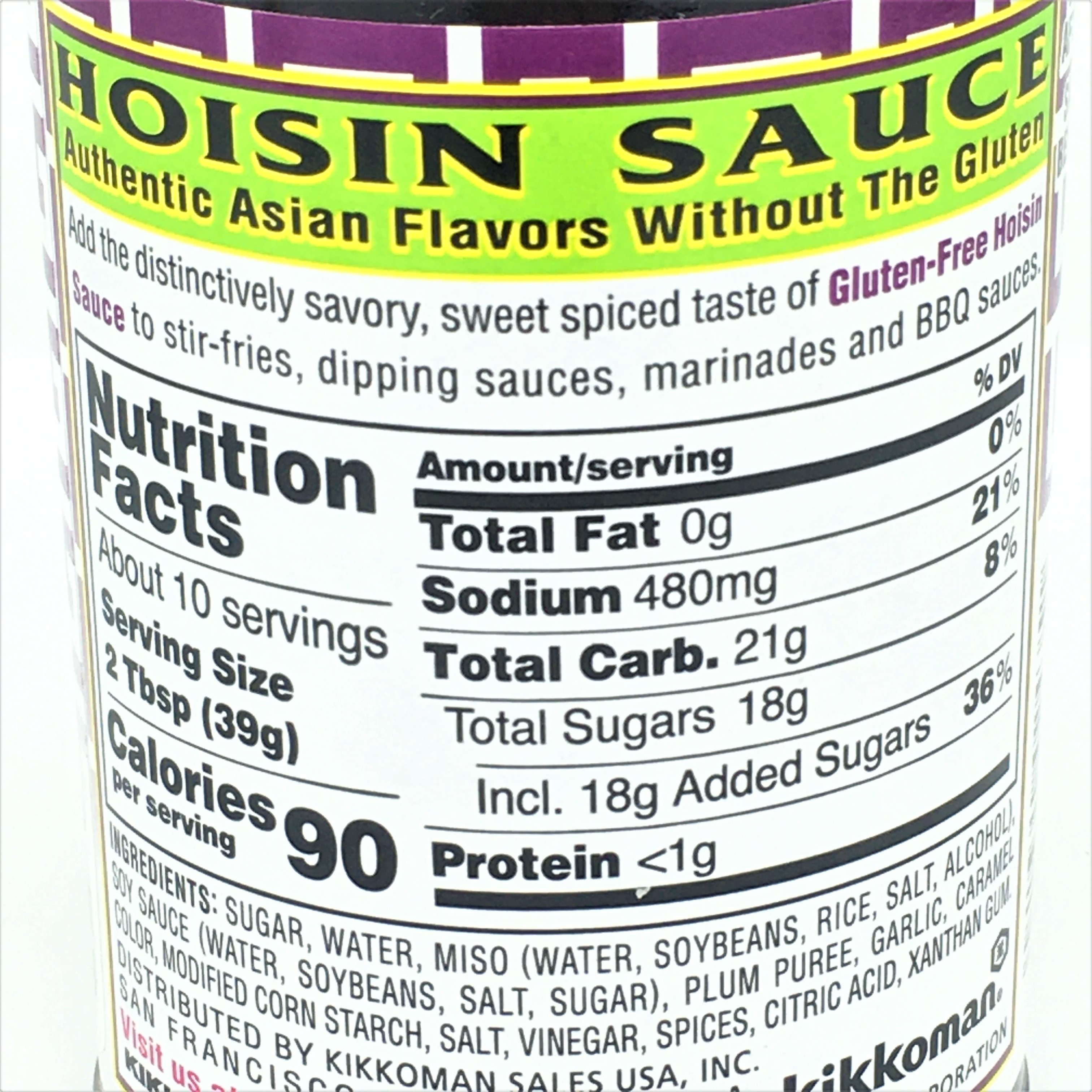 Kikkoman Gluten Free Hoisin Sauce 13.2 oz/374g 41390024351 eBay