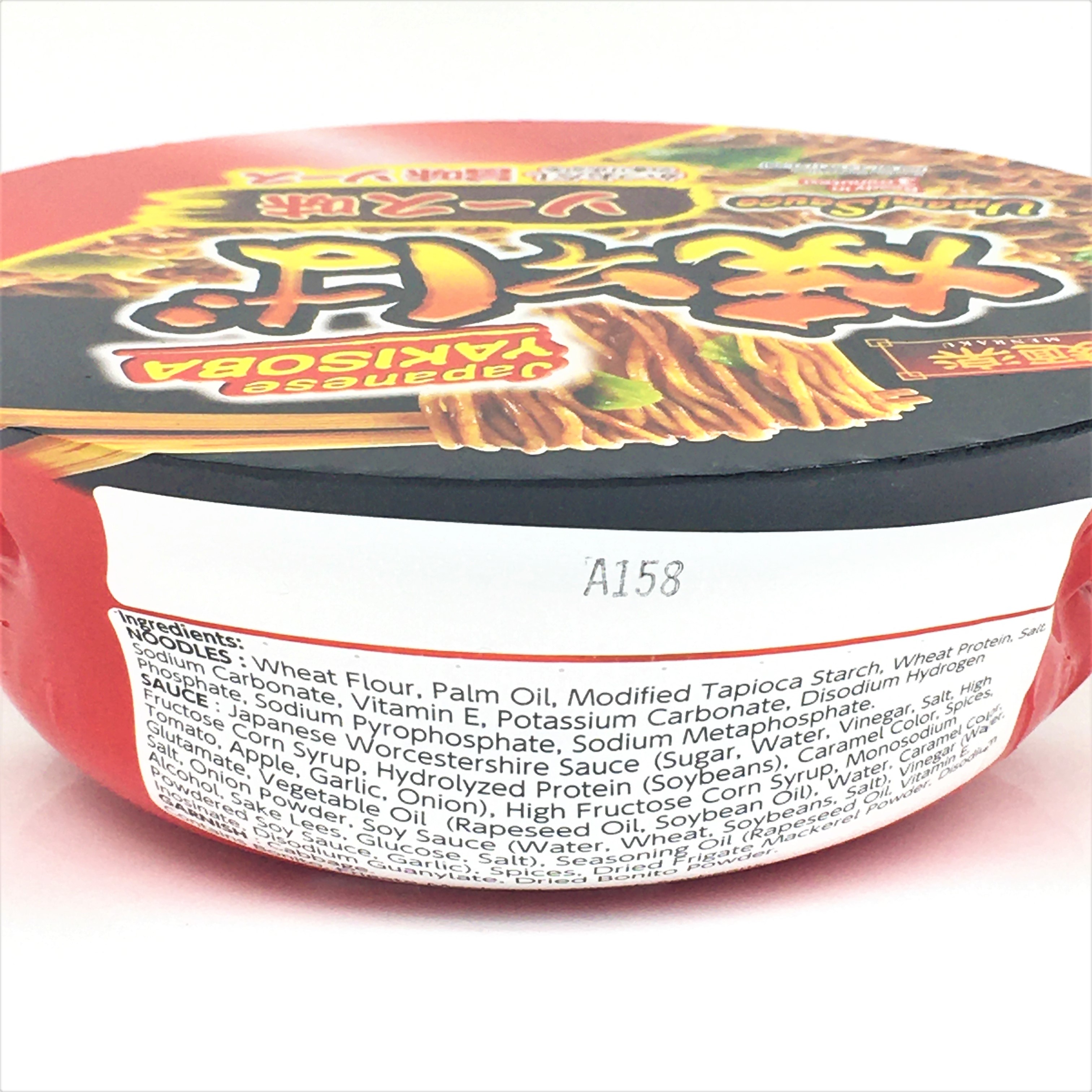 elfbar nachfüll pod läuft aus FUME E-Liquid – 30mL Bottle 5.0% Salt Nicotine – HQD Tech USA main image 0