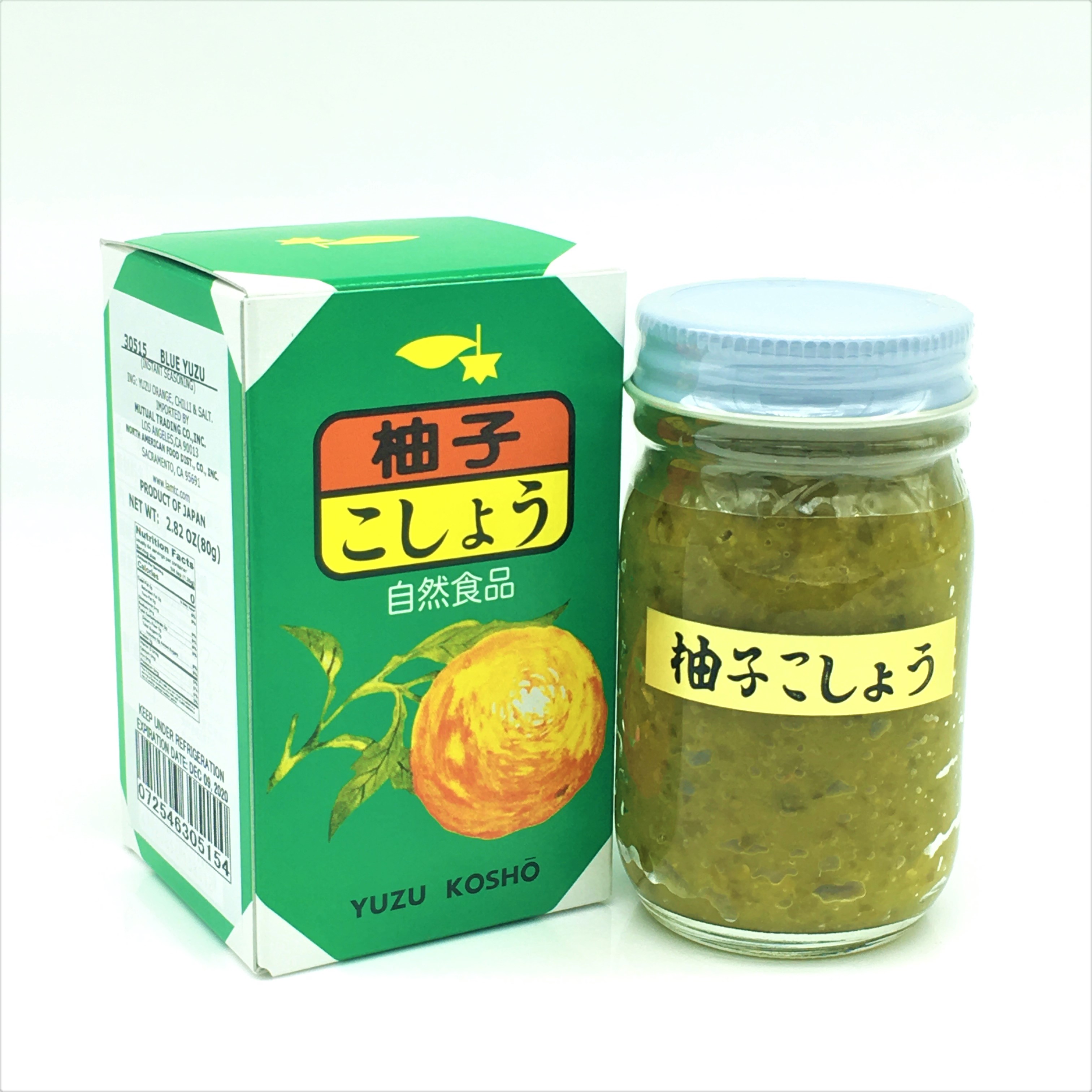 clear.pro HOT Yuzu Citrus 4個セット Amazon.com : YUZUCO - Yuzu Super Juice - 4 Pack - 12oz