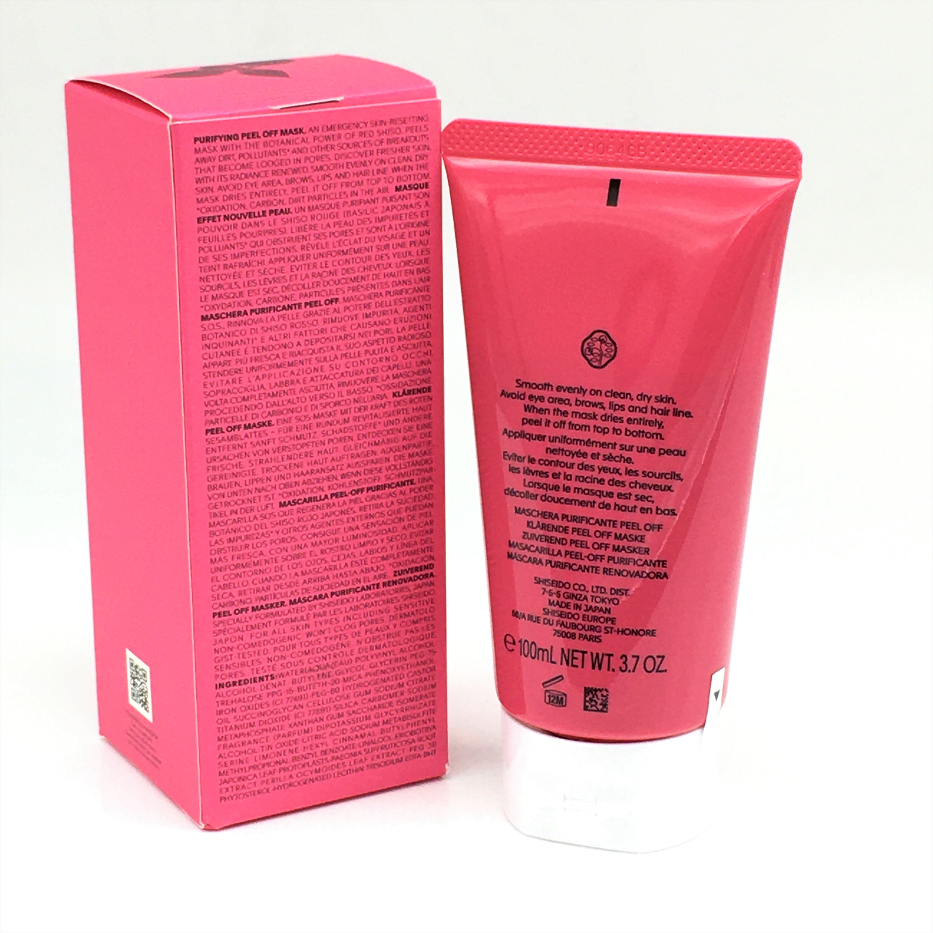Waso Shiseido Ginza Tokyo Purifying Peel Off Mask 100ml /3.7 oz | eBay
