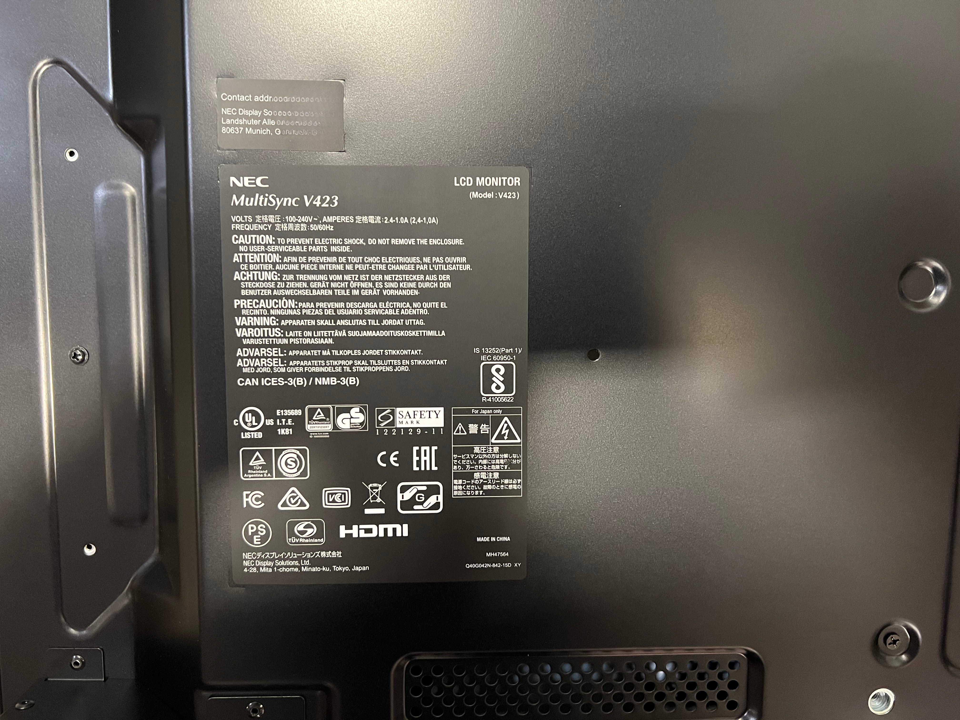 NEC MultiSync V423 42