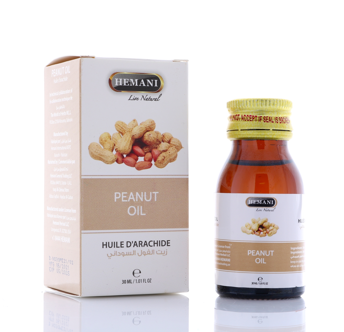 Hemani 30mL Herbal Oils - 100% Natural