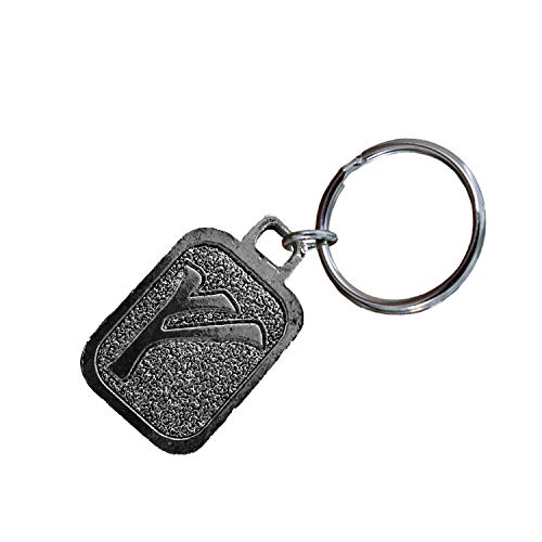 Metall Rune Schlüsselanhänger, nordische Wikinger Symbole, antikes Zinn, Geschenk, Made in USA - Bild 62 von 198