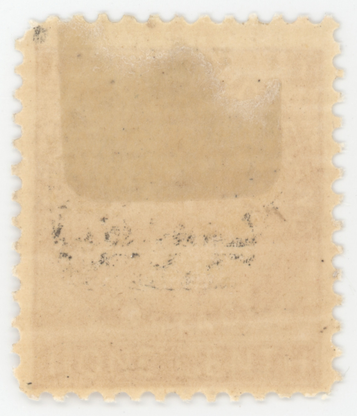 Prince Edward Island Scott #11 | Mint H | F/VF Fine/Very Fine | eBay