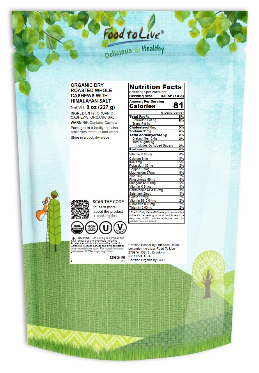Organic Dry Roasted Cashews with Himalayan Salt - Non-GMO - by Food to Live - Picture 11 of 57