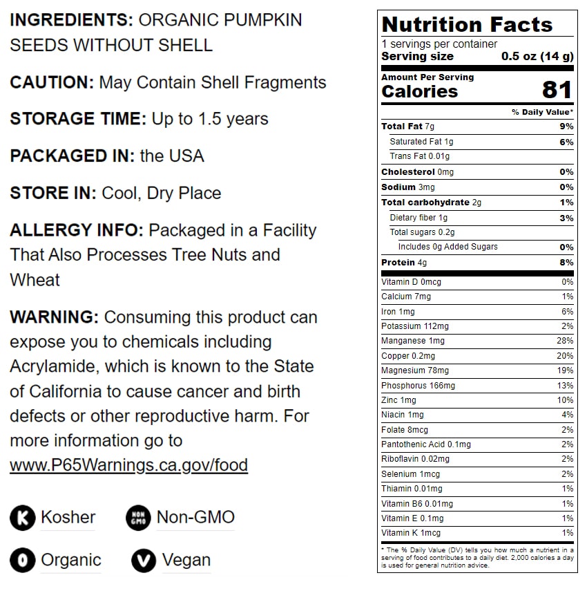 Organic Dry Roasted Pumpkin Seed Kernels - Non-GMO, Unsalted, Vegan, Kosher