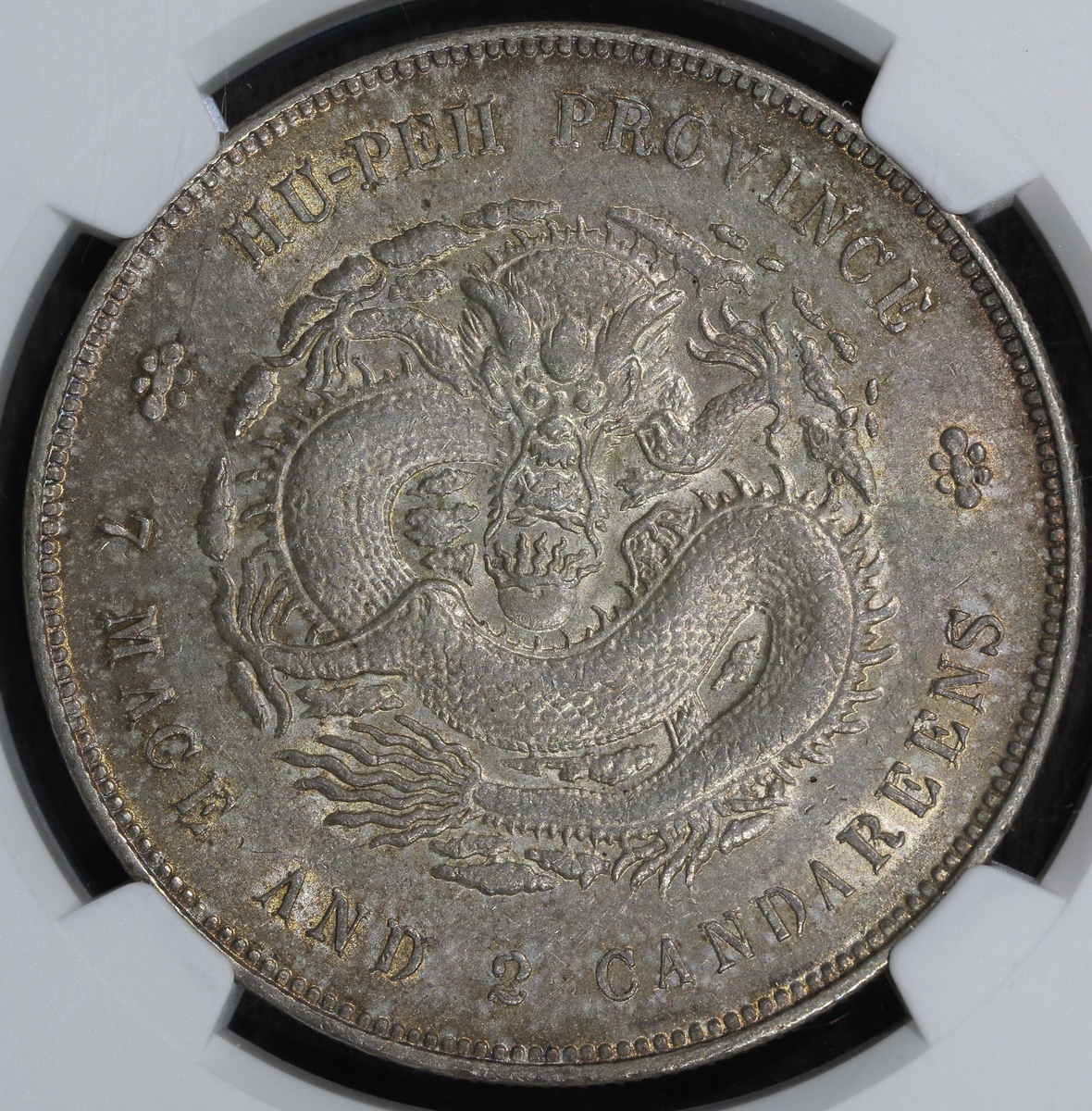 1895-1907 (MS62) China Hupeh Dragon Dollar Silver $1 NGC - L&M-182