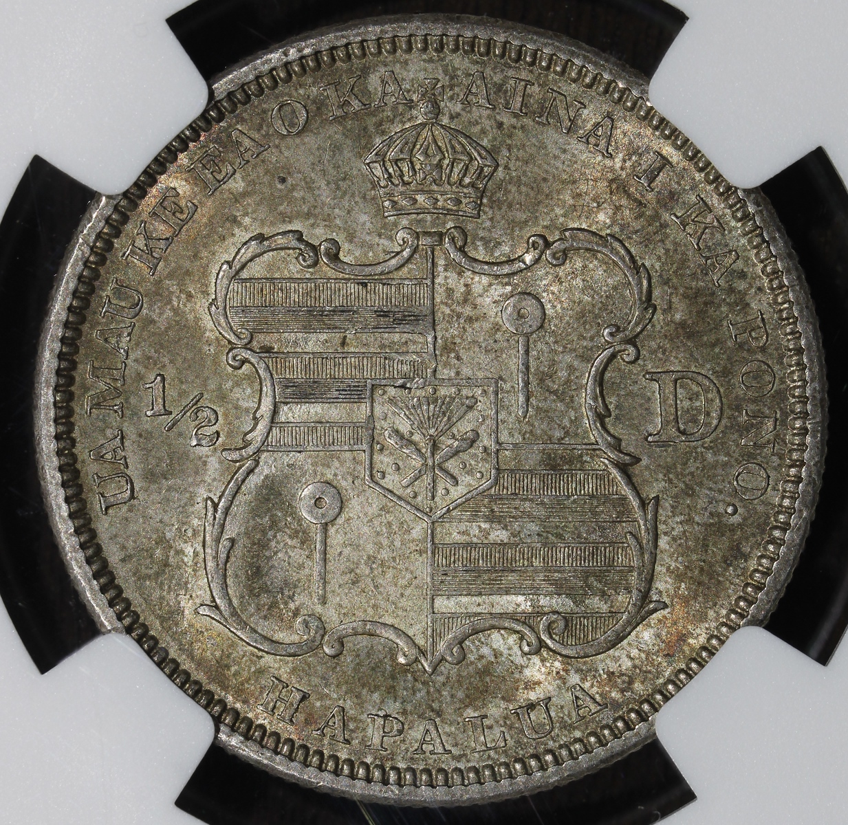 1883 (MS65) Hawaiian Half Dollar 50C NGC - GEM | eBay