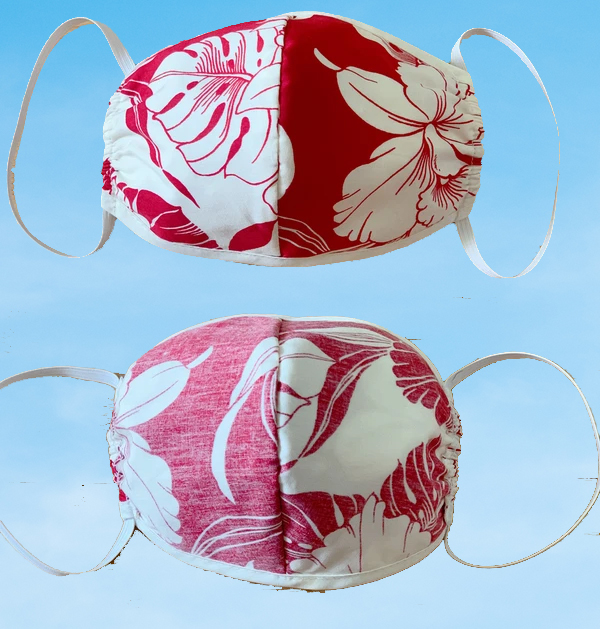 Hawaiian Cotton Face Mask Reversable - Picture 7 of 9