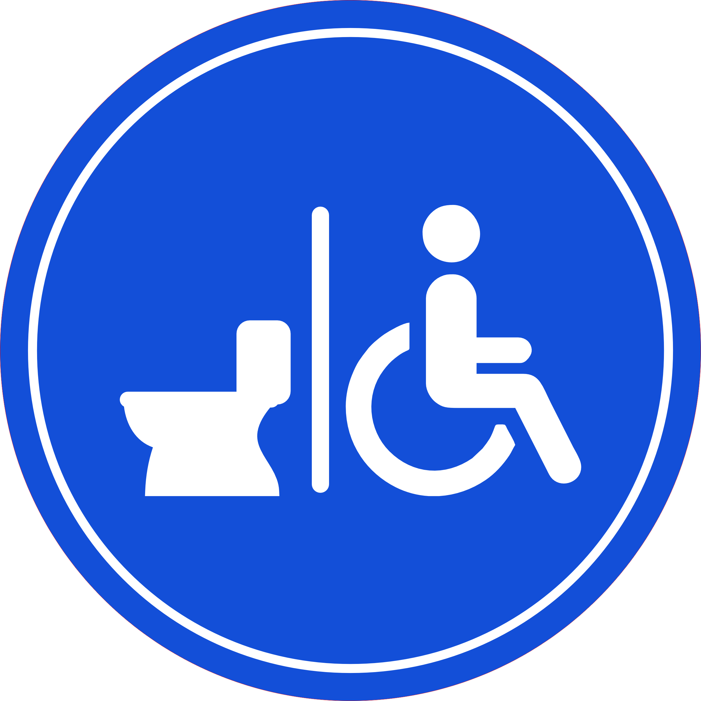 Circle Plus Handicap Restroom Wall or Door Sign | Easy Installation