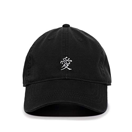 Japanese Love Baseball Cap Embroidered Cotton Adjustable Dad Hat - Picture 2 of 19